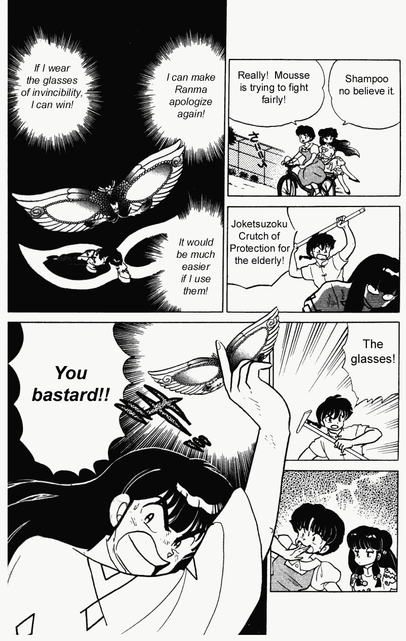 Ranma 1/2 Chapter 284 12